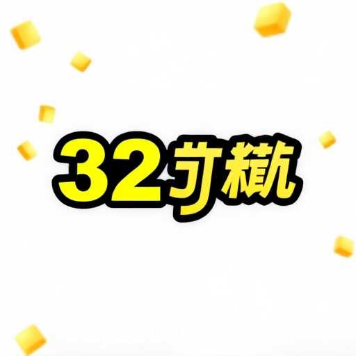 Exploring the Buzz Around 32jili's No Deposit Bonus