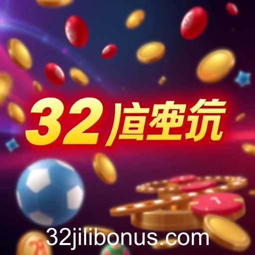 Exploring the 'Special Promotions' Category: Unveiling the 32jili No Deposit Bonus